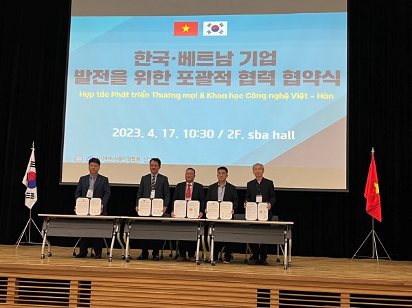 VST và Hiệp hội Xúc tiến M&A Hàn Quốc ký kết Biên bản ghi nhớ hợp tác đầu tư