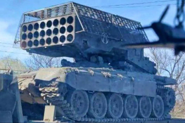 Nga trang bị giáp lồng cho siêu pháo “lửa mặt trời” TOS-1A