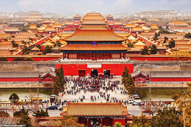 Đồi phong thủy trấn áp long mạch tiền triều ở Tử Cấm Thành 