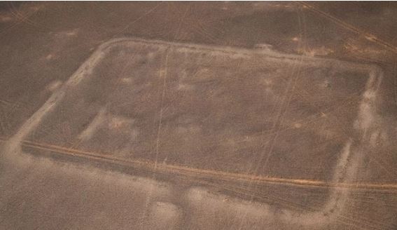 Phát hiện nhiệm vụ bí mật của quân đội La Mã bằng Google Earth