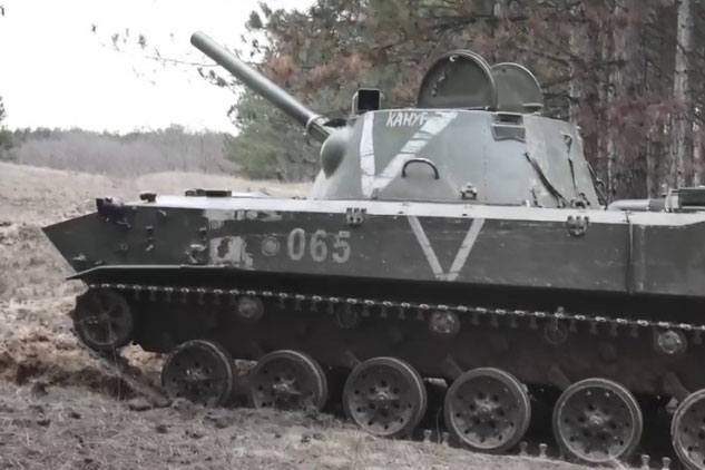 Pháo cối tự hành Nona của Nga nhả đạn vang rền về phía mục tiêu Ukraine