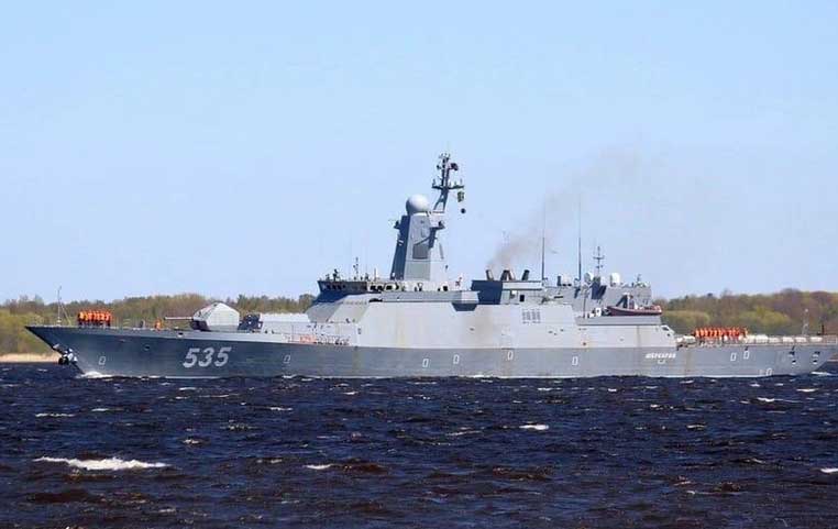 Hải quân Nga nhận tàu hộ vệ tên lửa tàng hình Merkuriy cực mạnh