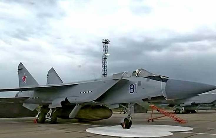 Hệ thống chống vệ tinh kết hợp siêu độc đáo của Nga