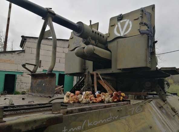 Lính dù Nga chế tạo tổ hợp pháo tự hành Vedma đặc biệt