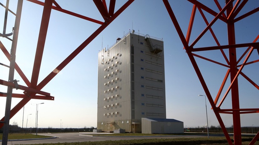 Radar Voronezh: “Át chủ bài” hệ thống cảnh báo tấn công tên lửa của Nga