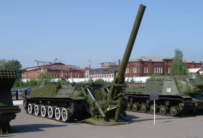 CLIP: 2S4 Tyulpan - Súng cối tự hành “mạnh nhất thế giới”