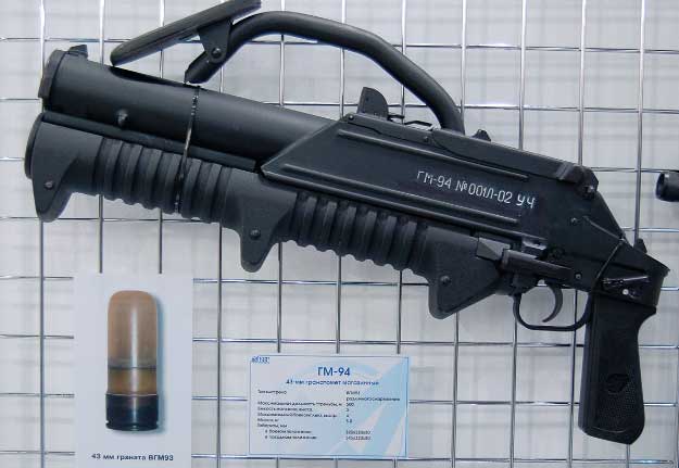 CLIP: Sức mạnh của vũ khí "1 địch 10" GM-94