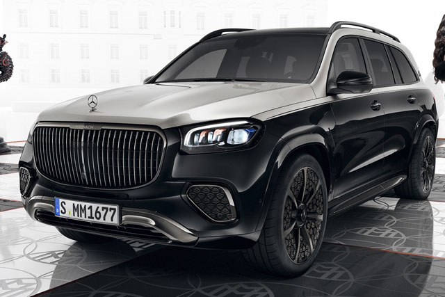 Mercedes-Benz ra m&#x1EAF;t d&#xF2;ng s&#x1EA3;n ph&#x1EA9;m Night Series cho Maybach