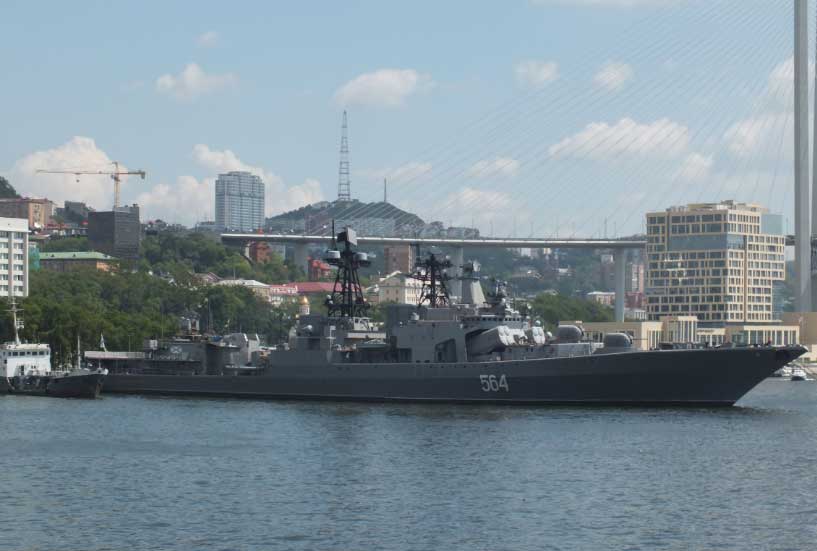 Tàu chống ngầm Đô đốc Tributs thuộc Hải quân Nga được trang bị 'khủng' cỡ nào?