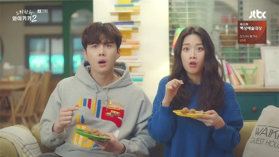 Nội dung chú thích ảnh