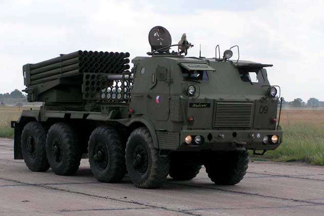 Clip: Khám phá sức mạnh của “hỏa thần” RM-70 Vampire