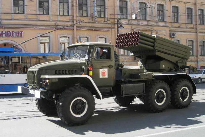 Pháo phản lực BM-21 Grad.