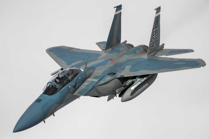 Clip: F-15EX "đại bàng bất bại" trên chiến trường phi đối xứng