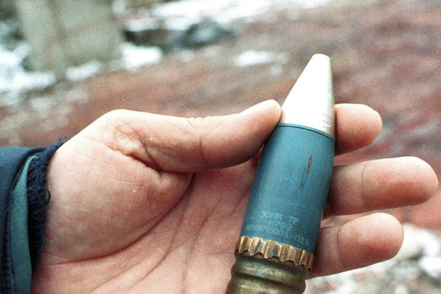 Mỹ sẽ cung cấp cho Ukraine đạn uranium nghèo