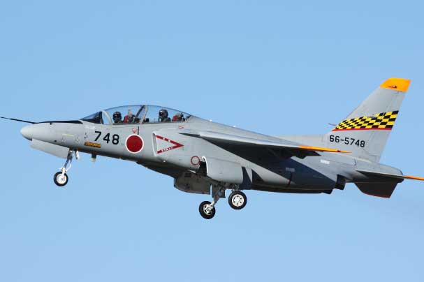 Clip: Kawasaki T-4 - Máy bay “3 trong 1” của Nhật Bản - Tạp chí Doanh  nghiệp Việt Nam
