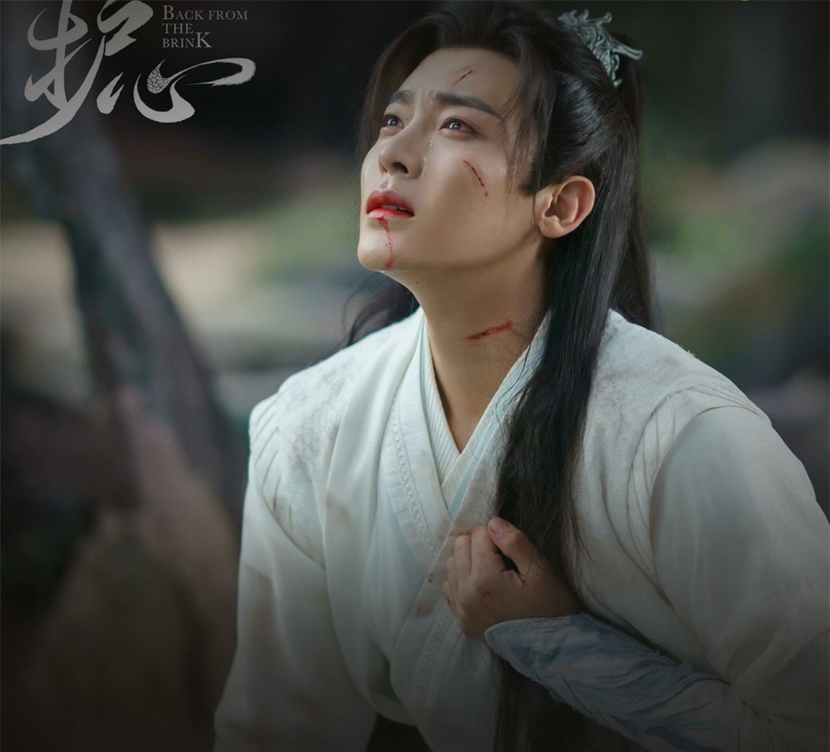 Nội dung chú thích ảnh