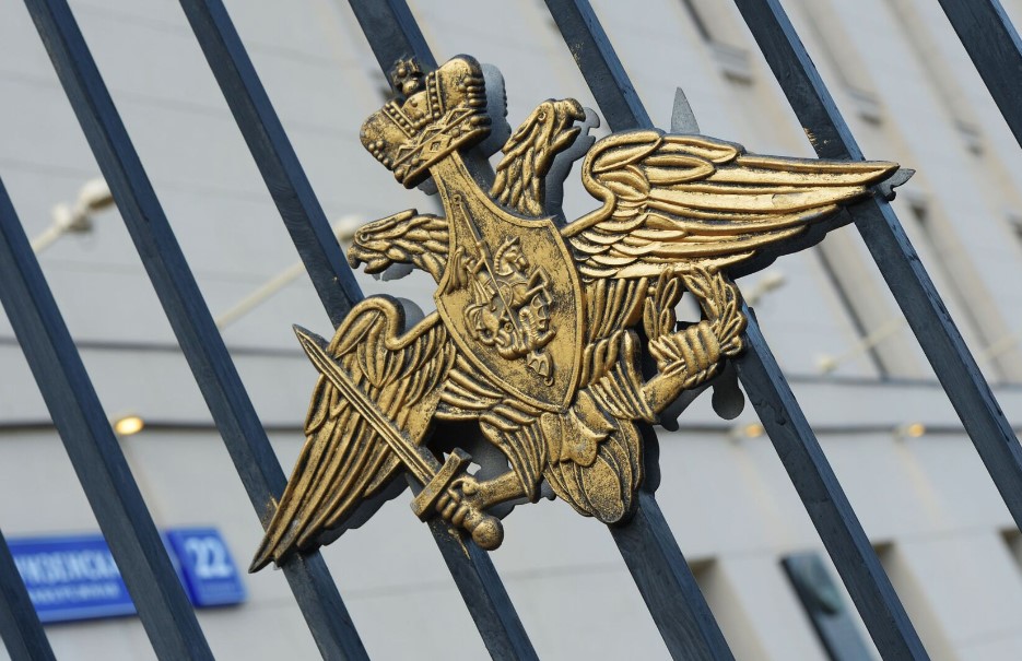 BQP Nga: Chính quyền Kiev lợi dụng sự khiêu khích của Yevgeny Prigozhin và đang chuẩn bị tấn công