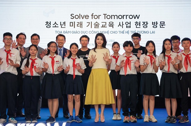 Đệ nhất phu nhân Hàn Quốc tham dự Solve for Tomorrow tại Hà Nội