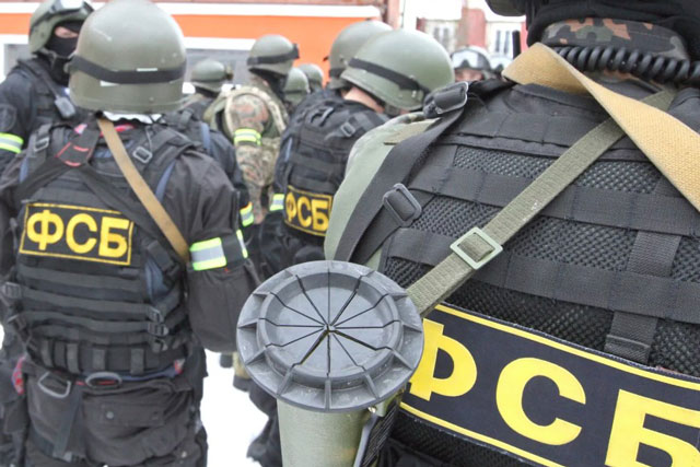 FSB bắt giữ 5 người định đưa 1 kilogam chất phóng xạ cesium-137 ra nước ngoài