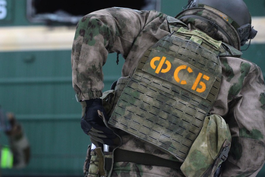 Dịch vụ An ninh Liên bang Nga đóng vụ án hình sự nổi loạn vũ trang