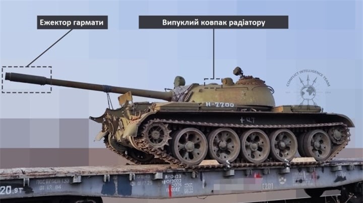 Nga độ xe tăng T-54 thành ‘bom cảm tử’ mang thuốc nổ - 1