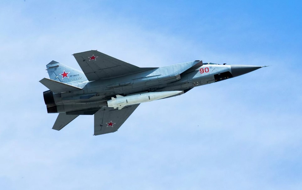Rơi máy bay chiến đấu MiG-31 ở vùng Kamchatka của Nga
