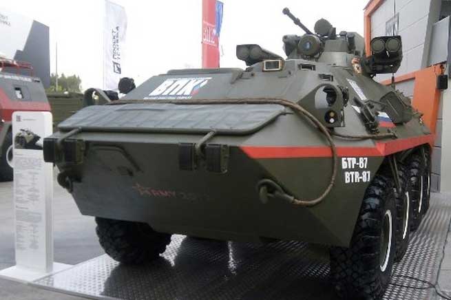 Lộ diện thiết giáp chở quân chuyển tiếp từ BTR-82A sang Boomerang