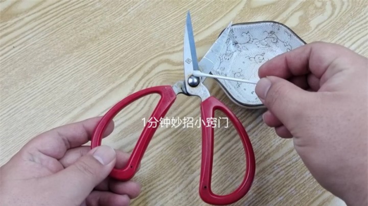 Những cách tận dụng dầu ăn thừa hiệu quả, bạn đã biết? - 1