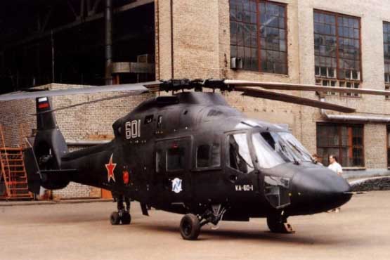 Vì sao trực thăng Ka-60 của Nga ‘ế ẩm’? 