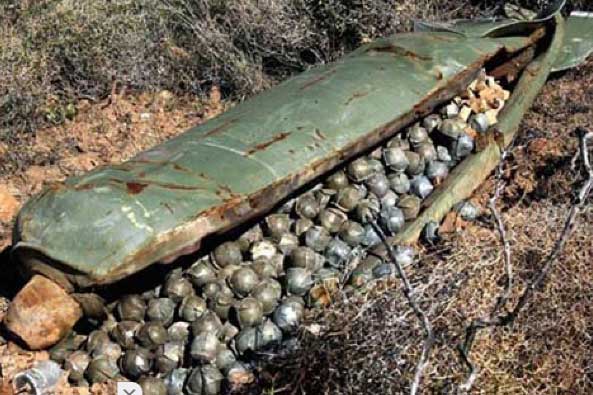 Clip: Cung cấp bom chùm cho Ukraine có thể sẽ là bước đi sai lầm của Mỹ