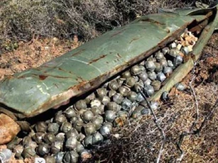 Clip: Cung cấp bom chùm cho Ukraine có thể sẽ là bước đi sai lầm của Mỹ