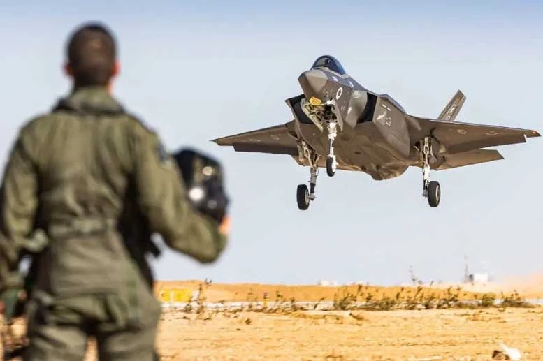 Tiêm kích F-35I của Israel.