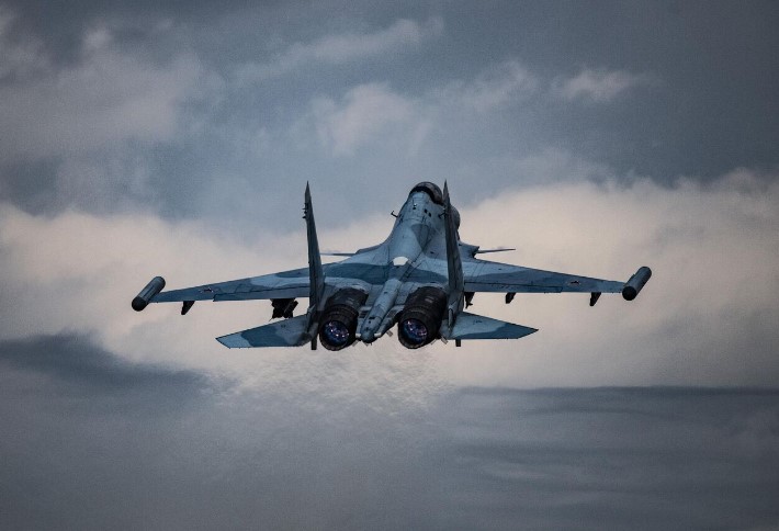 Cảnh báo không kích được công bố tại 6 khu vực của Ukraine