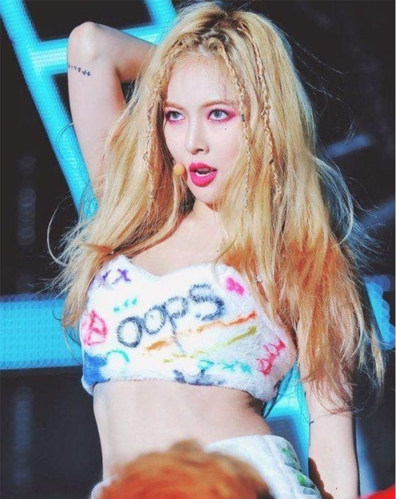 10 mỹ nhân có thân hình đáng mơ ước nhất Hàn Quốc ảnh 9