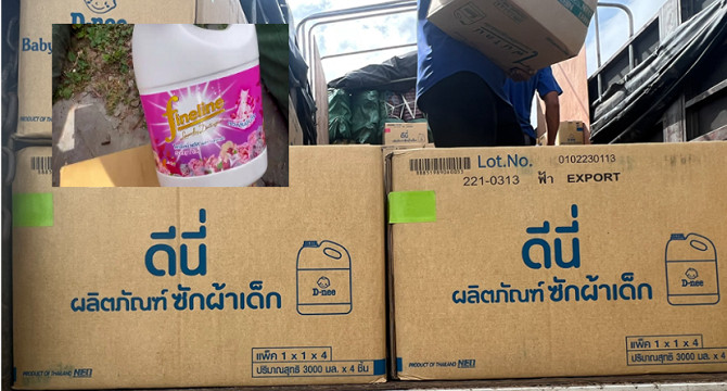 An Giang: Bắt xe tải chở số lượng lớn nước giặt, quần áo nghi nhập lậu