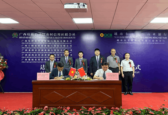 OCB ký kết hợp tác biên mậu