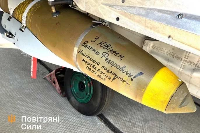 MiG-29 mang theo JDAM-ER được Không quân Ukraine công bố.