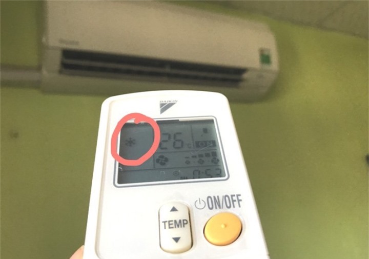 Nên bật điều hòa ở bao nhiêu độ là hợp lý? - 1