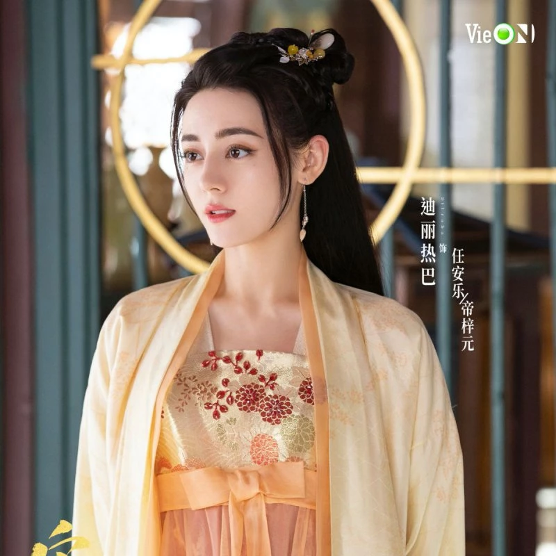 Địch Lệ Nhiệt Ba Địch Lệ Nhiệt Ba