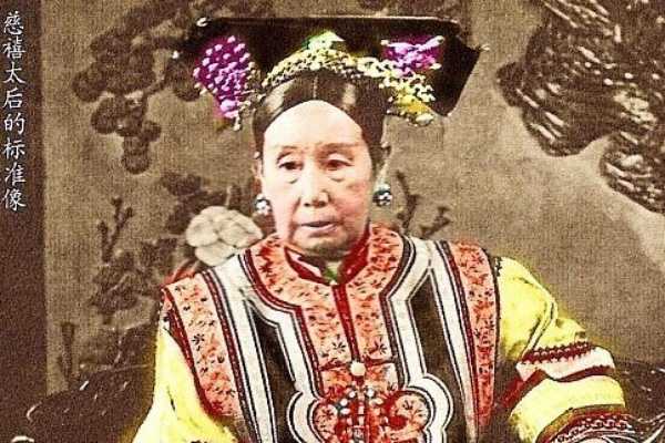 Bí ẩn 'lời nguyền khiến triều Thanh sụp đổ trong tay Từ Hy Thái hậu'
