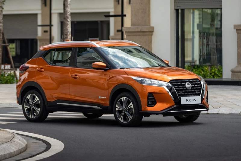 Nissan Kicks e-POWER.