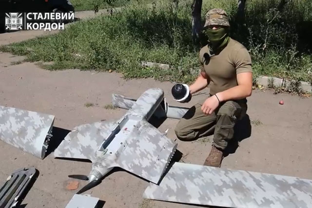 Ukraine tuyên bố bắn hạ máy bay không người lái mới nhất của Nga