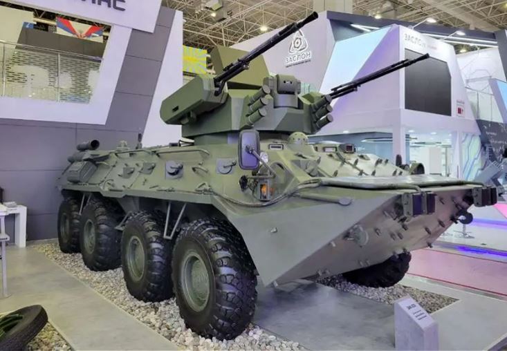 Qu&#xE2;n s&#x1EF1; th&#x1EBF; gi&#x1EDB;i h&#xF4;m nay (15/8): Nga tr&#xEC;nh l&#xE0;ng ZAK-23E 8x8 t&#x1EA1;i Army-2023
