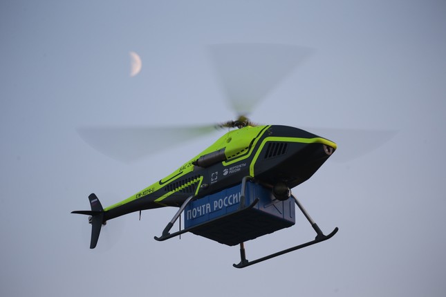 Nga sẽ sử dụng trực thăng không người lái BAS-200 trong chiến dịch ở Ukraine