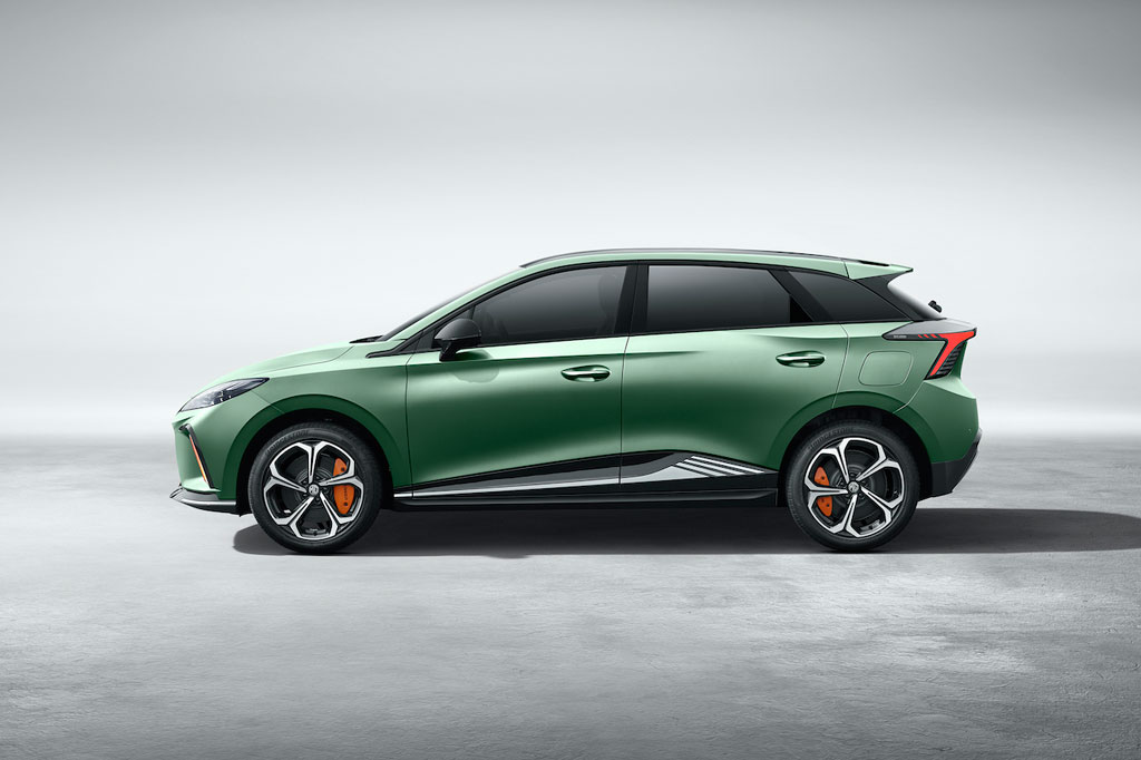 Mẫu xe mạnh nhất trong lịch sử MG chốt giá gần 1,1 tỷ đồng