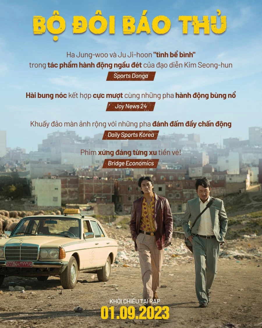 Bình luận từ truyền thông Hàn Quốc về Bộ Đôi Báo Thủ Bình luận từ truyền thông Hàn Quốc về Bộ Đôi Báo Thủ