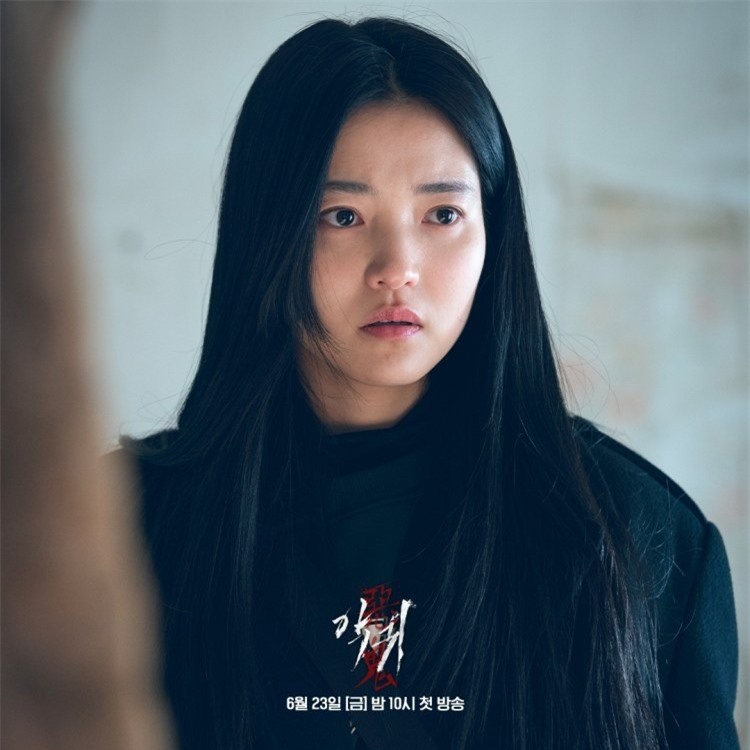 10 phim truyền hình được xem nhiều nhất nửa đầu 2023 ảnh 1