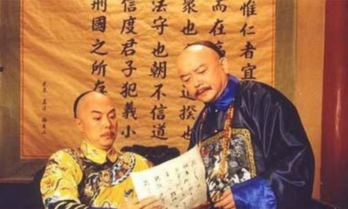 Mối tình đồng tính ít ai biết giữa Càn Long và Hoà Thân