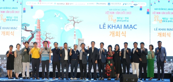 Nhiều hoạt động đặc sắc tại Ngày hội Ẩm thực, văn hóa Việt Nam - Hàn Quốc 2023