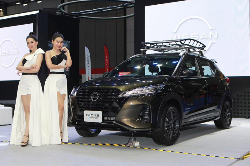 CLIP: Khám phá Nissan Kicks e-Power 2023 vừa ra mắt, giá từ 520 triệu đồng